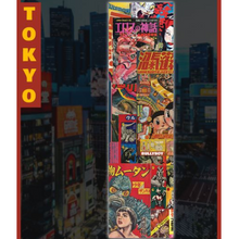 Load image into Gallery viewer, Bullyboy Tokyo griptape
